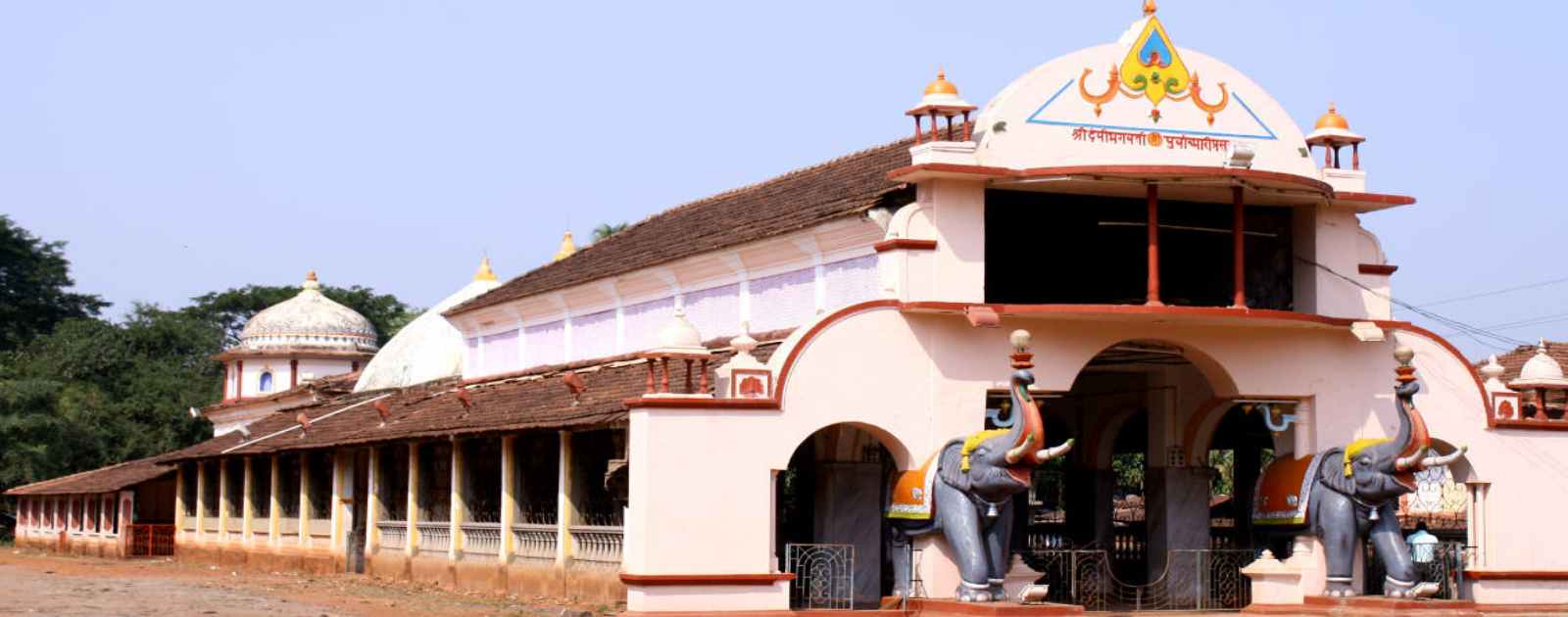 श्री भगवती