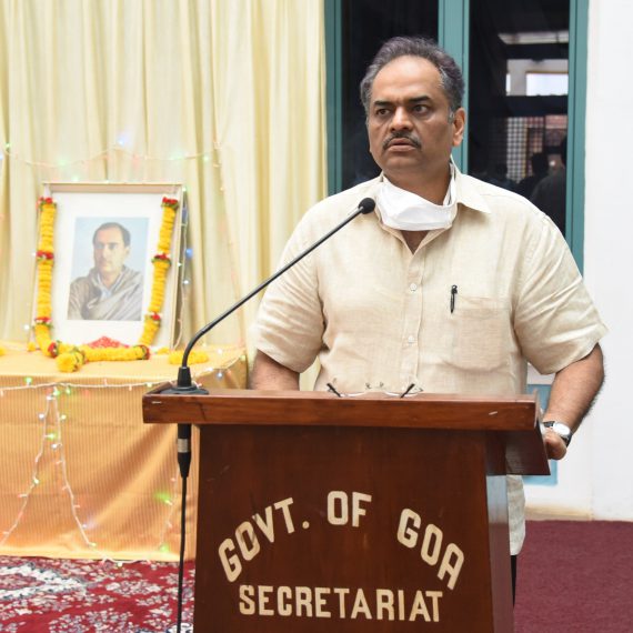 २१ मे २०२० रोजी सचिवालय, पोर्व्होरिम हांगा भारताचे माजी पंतप्रधान दिवंगत राजीव गांधी हांच्या २९ व्या पुण्यतिथीनिमित्त मुख्य सचिव, श्री. परिमल राय, आयएएस हांच्यानी “दहशतवादविरोधी दिस ” प्रतिज्ञापत्र आयोजित केले