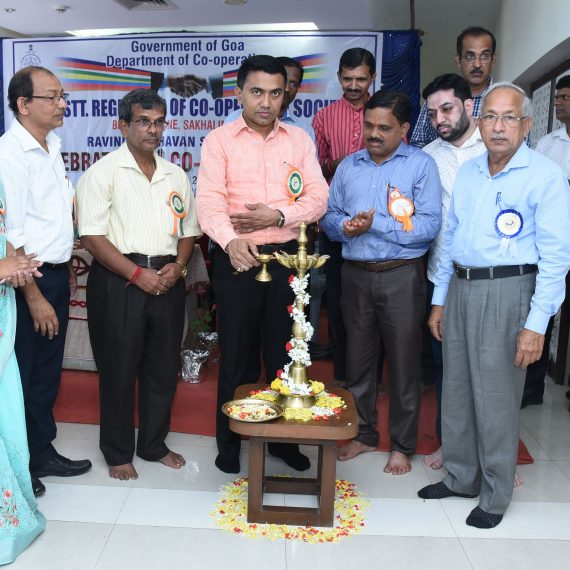 19 नोव्हेंबर 2019 ह्या दिसा मुखेलमंत्री, सांखळी हांगा 66 व्या सहकार सप्ताहाच्या कार्यक्रमाक उपस्थित आशिल्ले