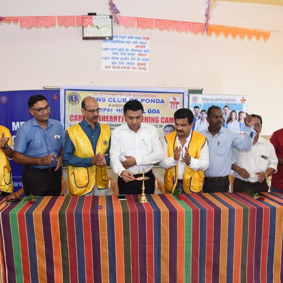 1 डिसेंबर 2019 ह्या दिसा मुखेलमंत्र्यानं सुरला हांगा कार्डियाक (हार्ट) स्क्रीनिंग कॅम्पचे उद्घाटन केले.