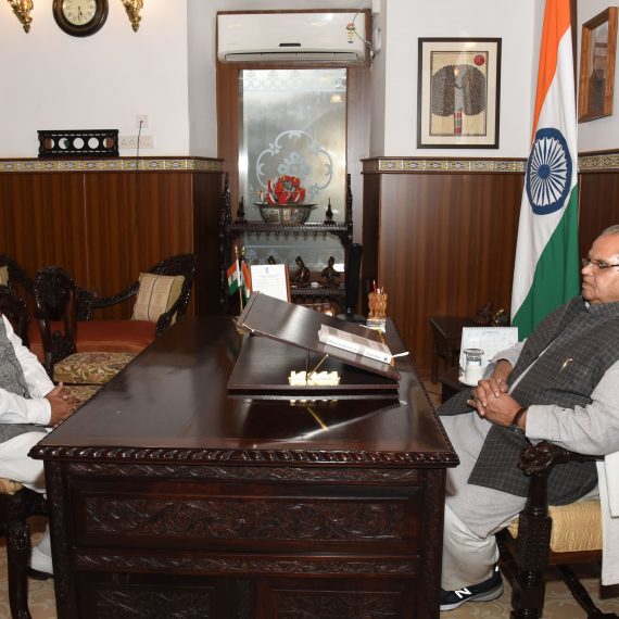 29 नोव्हेंबर, 2019 ह्या दिसा दोनपाऊला राजभवनान गोंयचो राज्यपाल श्री सत्य पाल मलिक हाणीं,श्री जे.पी. माथुर चॅरिटेबल ट्रस्टचो कार्यकारी ,श्री कुंवार शेखर विजेंद्र हांका भेट दिली.