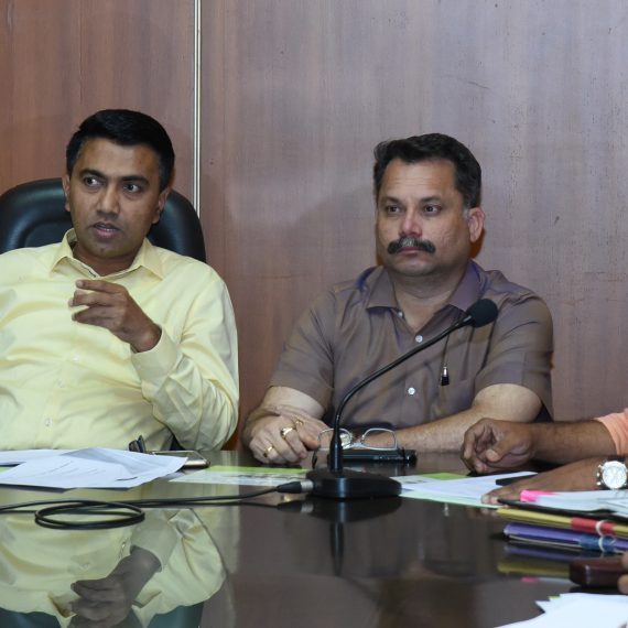 4 डिसेंबर, 2019 ह्या दिसा पर्वरी हांगा गोंय राज्य जैवविविधता मंडळाच्या बैठकीत मुख्यमंत्री हजर आसले