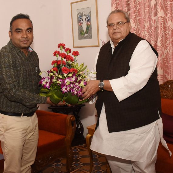 मुखेल विद्युत अधिकाऱ्यानं गोवा राज्यपाल, दोनापाऊला हांगा २१ जानेवारी 2020 ह्या दिसा भेट घेतली
