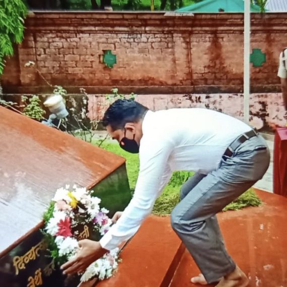 फोंडा हांगा गोंय क्रांती दिस मनयलो