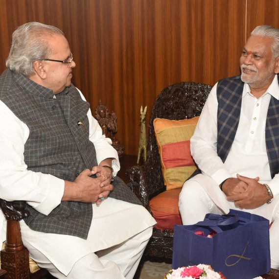 ३० नोव्हेंबर २०१९,डोनापौला राजभवन हांगा गोंयचें राज्यपाल, श्री सत्य पाल मलिक हाणीं कृषी व शेतकरी कल्याण राज्यमंत्री(भारत सरकार) श्री पार्शोत्तमभाई रुपाला हांच्याकडे संवाद केलो.