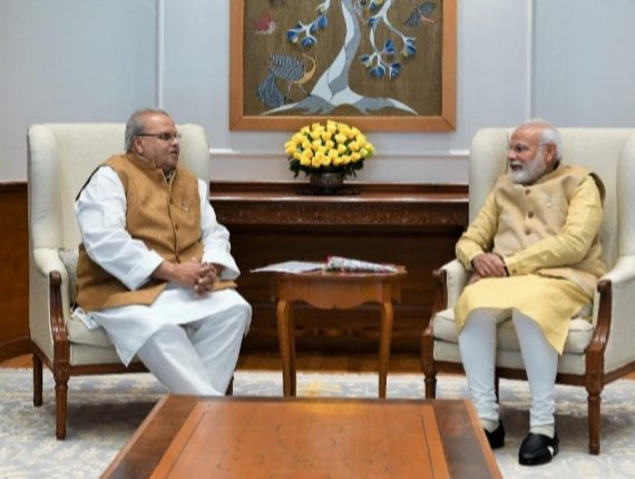 १९ फेब्रुवारी, २०२० ह्या दिसा गोंयचे राज्यपाल, श्री सत्य पाल मलिक हाणीं पंतप्रधान श्री नरेंद्र मोदी हांका भेट दिली आनी राज्याचे वेगवेगळे विषयांचेर उलोवणी केली