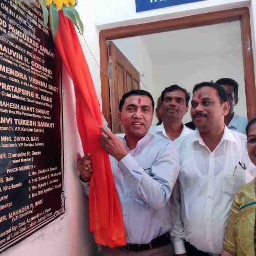 मुख्यमंत्री डॉ. प्रमोद सावंत हांणी कारापूर-सर्वण पंचायतीच्या नवीन इमारतीचें उक्तावण केले