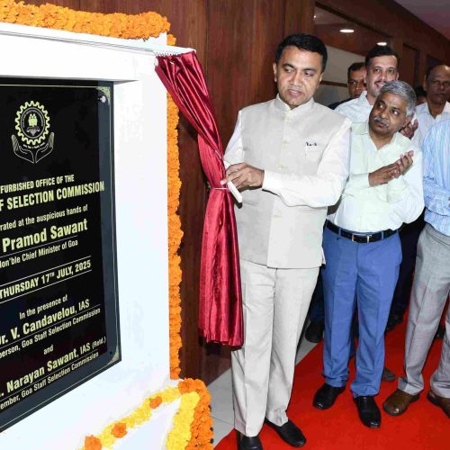 पणजेच्या पट्टो हांगा गोंय कर्मचारी निवड आयोगाच्या नव्यान बांदिल्ल्या जाग्याचें मुख्यमंत्री डॉ.प्रमोद सावंत हांणी उक्तावण केलें.