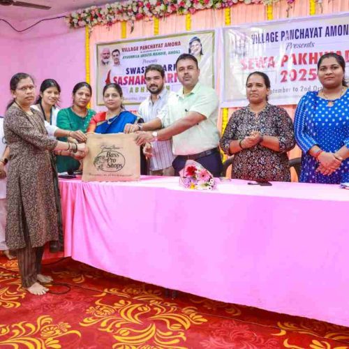 Village Panchayat Amona, in collaboration with Ayushman Arogya Mandir, Amona, organised a Health Camp and Competitions for Women and Girl Students of Amona Schools under the theme “Swasth Naari – Sashakt Parivaar Abhiyan”.