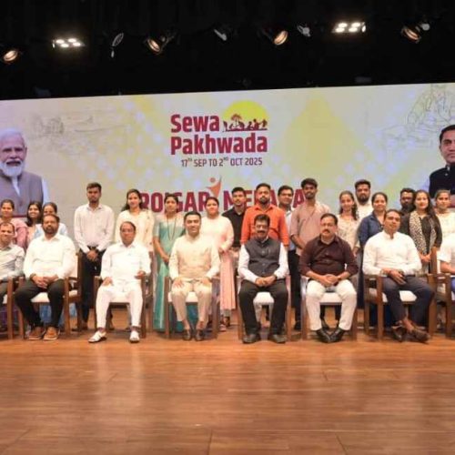 Chief Minister Dr. Pramod Sawant reaffirmed the Government’s commitment to providing employment opportunities for the youth of Goa.