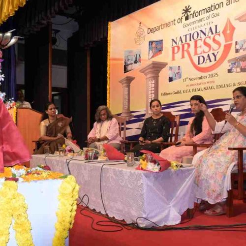 National Press Day celebrations held at the Institute Menezes Braganza in Panaji
