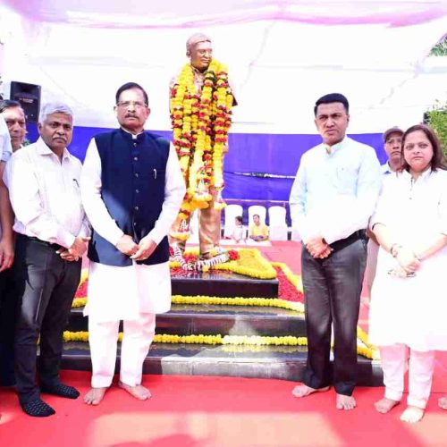 The 70th birth anniversary of former Chief Minister of Goa and Former Defence Minister of India late Shri Manohar Parrikar was observed by the Government.