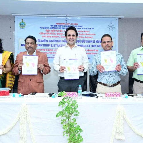 A one-day workshop and stakeholder consultation meeting on ‘Dissemination of groundwater data, aquifer management plans and ground water quality related aspects’ was organised by (CGWB), SWR, Bangalore at WRD premises, Porvorim