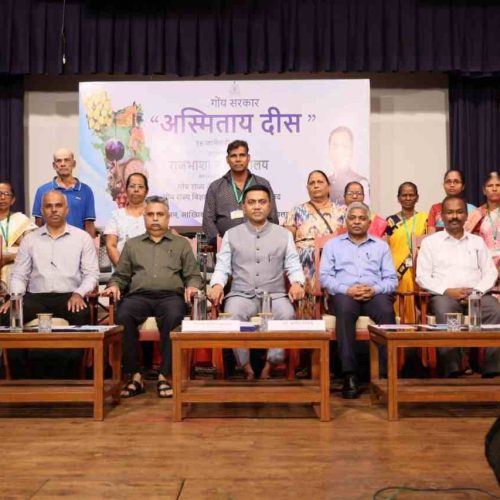 Goa Asmitai Dis celebrated at the Institute Menezes Braganza Hall, Panaji