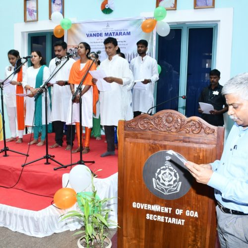 A solemn mass singing event was organised at the Secretariat premises in Porvorim to mark the 150th anniversary of the National Song, “Vande Mataram.”