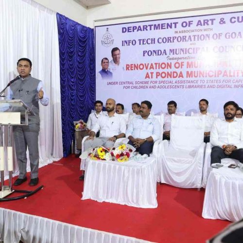 The renovated Municipal Library at Ponda Municipality and the upgraded E-Vachanalaya inaugurated by Chief Minister Dr. Pramod Sawant.