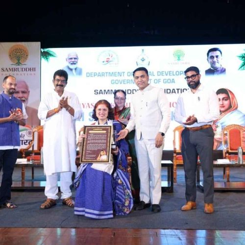 Punyashlok Ahilyadevi Holkar Naari Shakti Samman 2026 was held at Rajiv Kala Mandir, Ponda.
