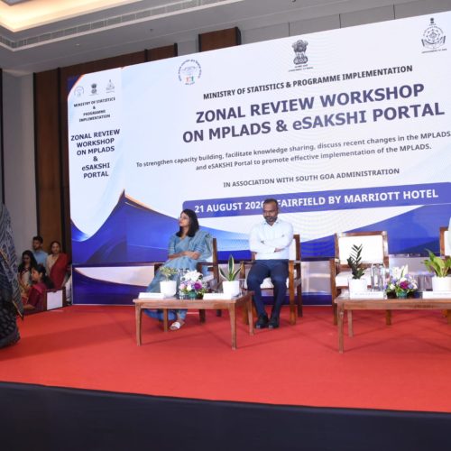The Ministry of Statistics and Programme Implementation (MoSPI), Government of India, in coordination with the Office of the Collector & District Magistrate, South Goa District, organised a capacity-building programme for State Nodal Authorities, District Authorities and Implementing Agencies on the Members of Parliament Local Area Development Scheme (MPLADS) and eSAKSHI Portal on August 21, 2026 at Fairfield by Marriott, Benaulim, South Goa.